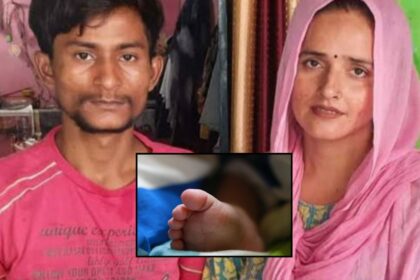 Seema Haider Baby News