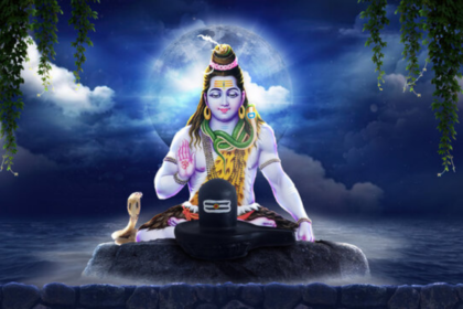 Mahadev worshipped
