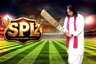 spl sanatan premier league 1 1200x730