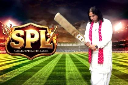spl sanatan premier league 1 1200x730