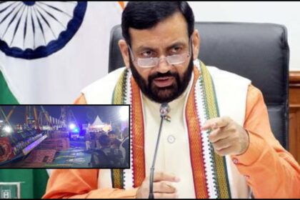 Surajkund Mela Jhula Accident