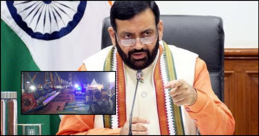 Surajkund Mela Jhula Accident