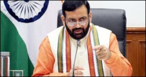 Surajkund Mela Jhula Accident