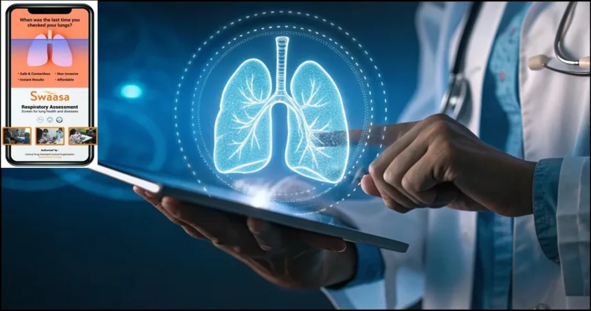 swaasa ai aiims trial