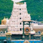 Tirumala Darshan Rules