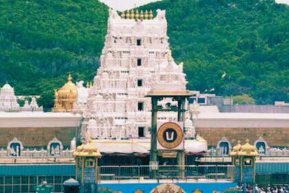 Tirumala Darshan Rules