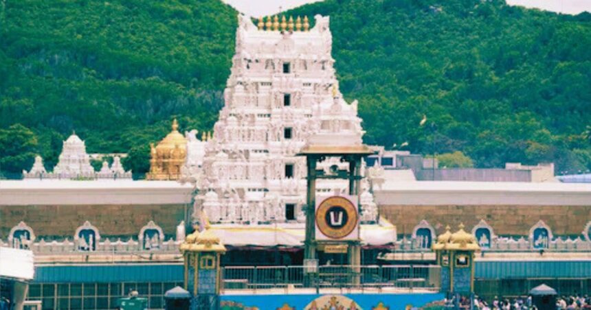 Tirumala Darshan Rules
