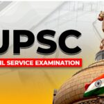 uppsc