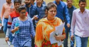 UPSC Civil Services Exam 2026 Rule