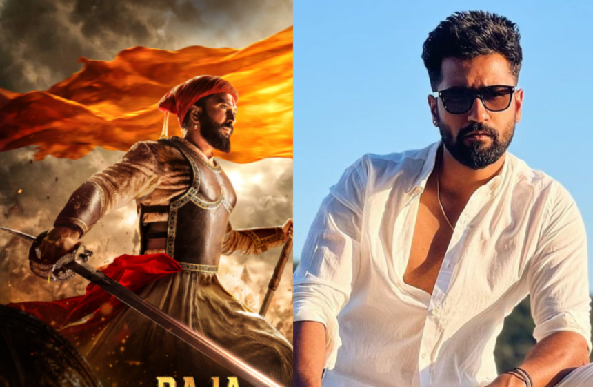 Raja Shivaji First Look