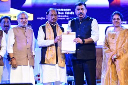 Viksit Chhattisgarh 2047