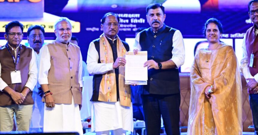 Viksit Chhattisgarh 2047