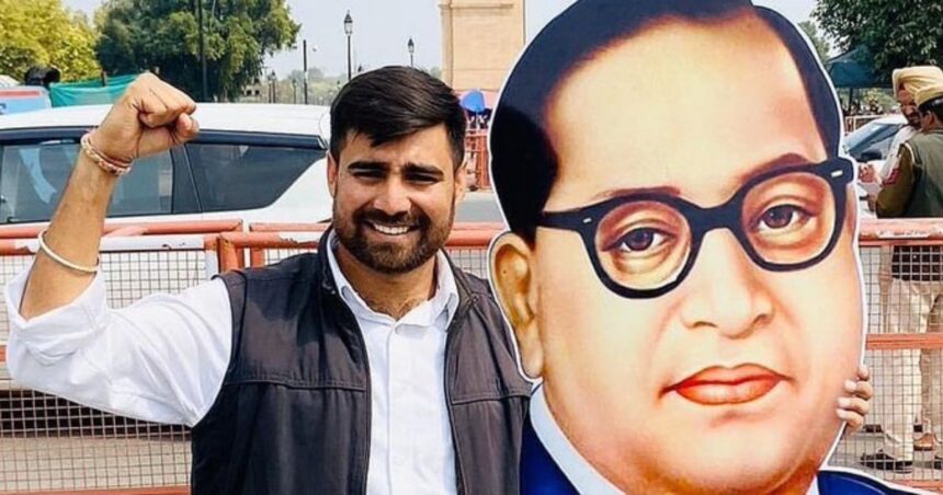 Vinod Jakhad NSUI President