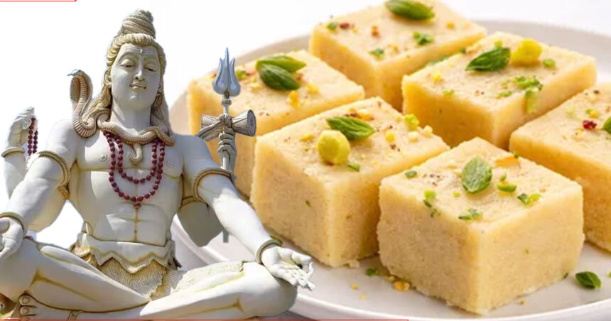 Maha Shivratri barfi recipe