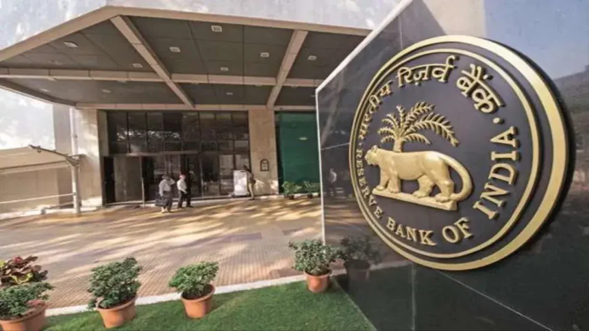 RBI Guidelines Delay