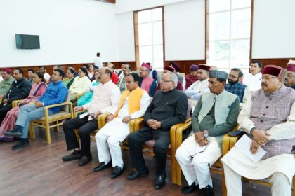 Uttarakhand Assembly