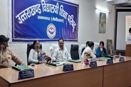 Uttarakhand Board Evaluation