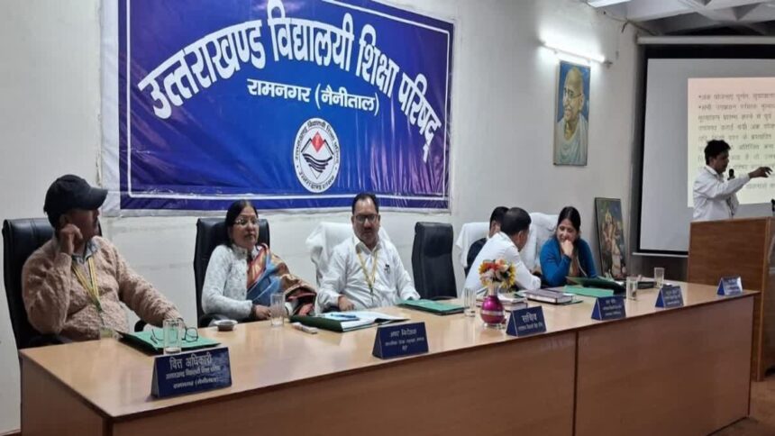 Uttarakhand Board Evaluation