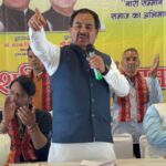 Harak Singh Rawat Mussoorie Visit