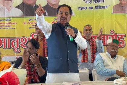 Harak Singh Rawat Mussoorie Visit