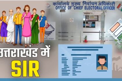 Voter List Verification Uttarakhand
