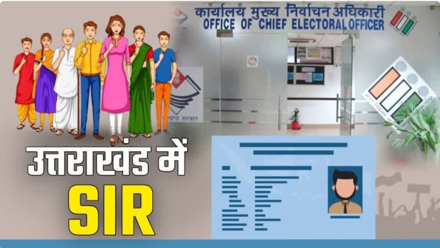 Voter List Verification Uttarakhand