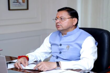 Raipur Assembly Conference 2026