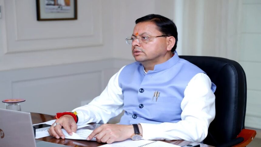 Raipur Assembly Conference 2026