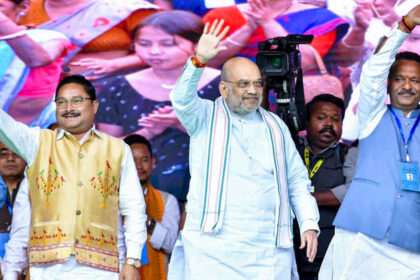 Amit Shah Assam Rally
