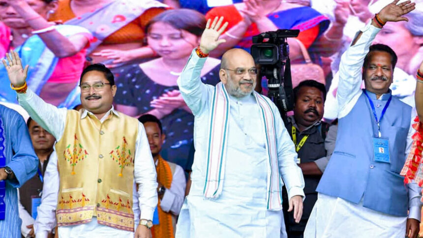 Amit Shah Assam Rally