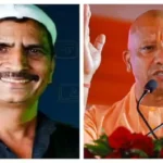 1500x900 96778 salim wastik yogi adityanath