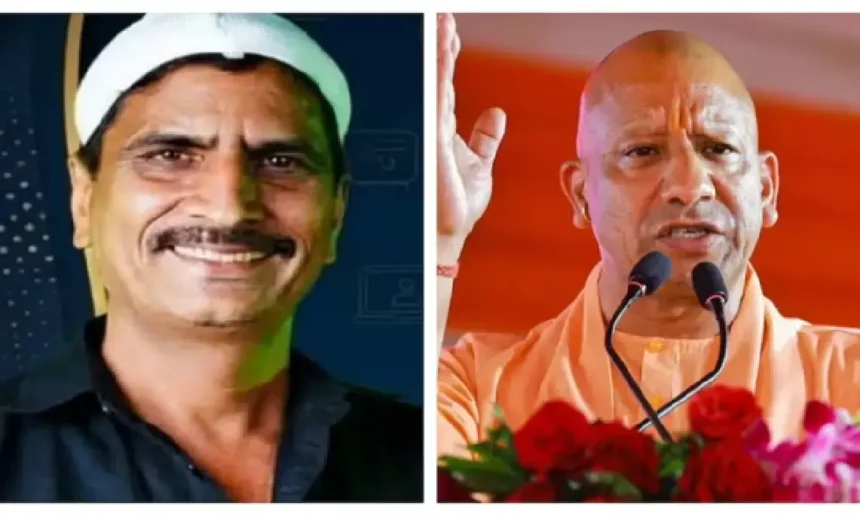 1500x900 96778 salim wastik yogi adityanath