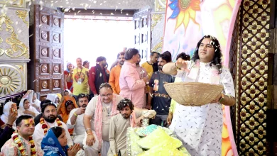 20260303 101407 390x220 1