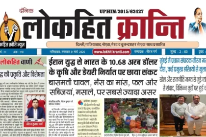 20260330 224307 0000