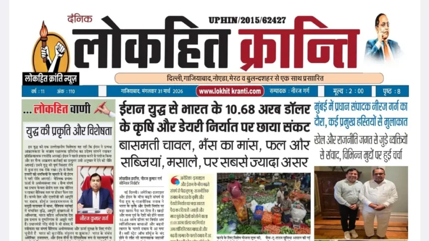 20260330 224307 0000