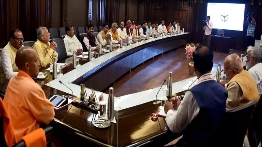 24 05 2023 yogi adityanath cabinet 23421445 1773118664662 1773118672372