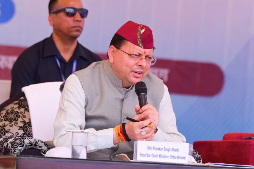 BJP vs Congress politics