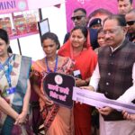 Mahtari Vandan Yojana