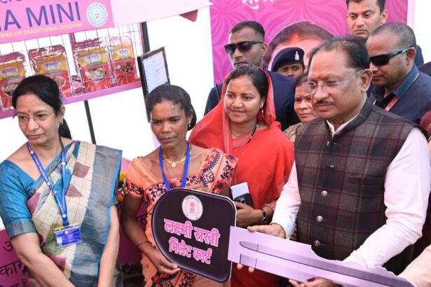 Mahtari Vandan Yojana