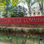 4377354 upsc cse 2025 exam result