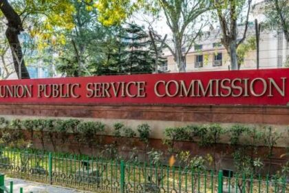 4377354 upsc cse 2025 exam result