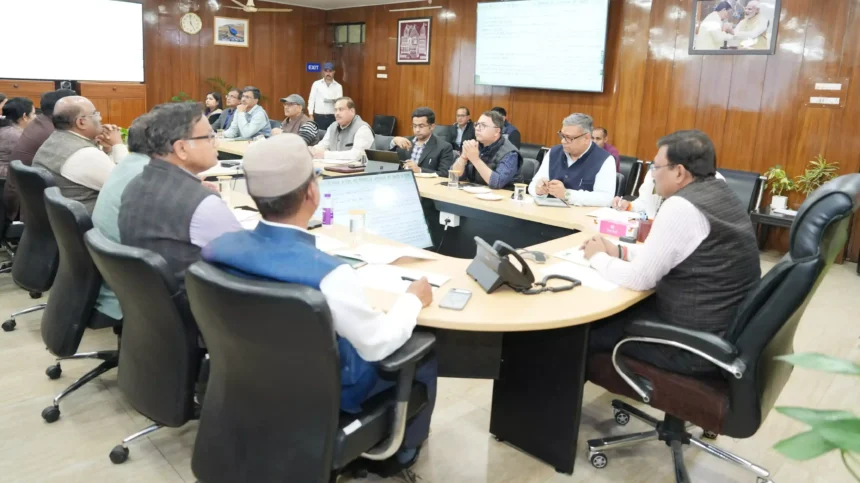 Dehradun CAMPA meeting