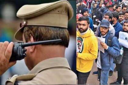 65d2be875df81 up police 244 193549844 16x9 1