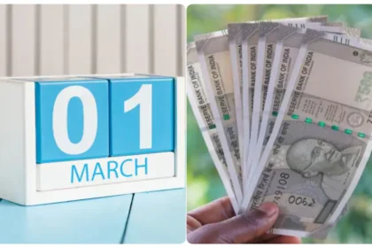 Financial Rule Changes