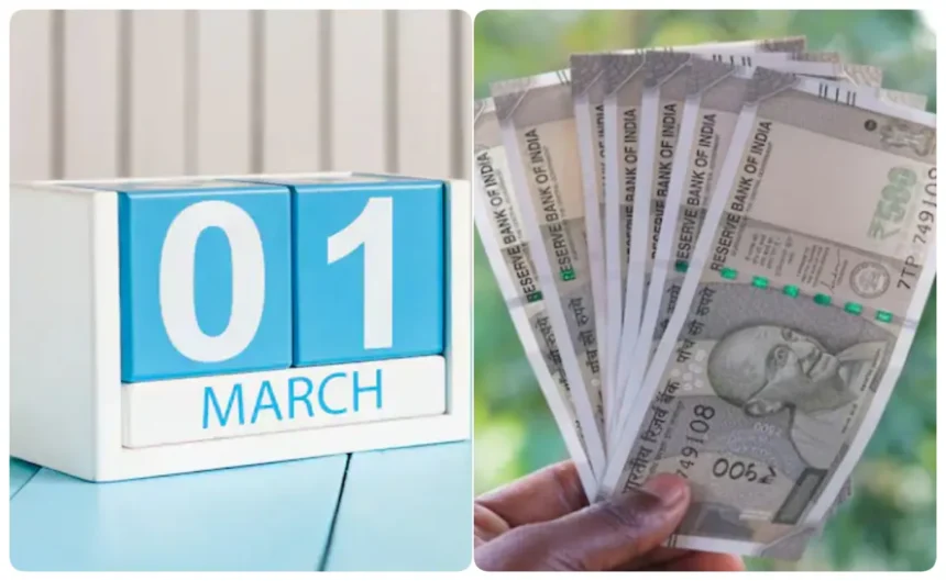 Financial Rule Changes