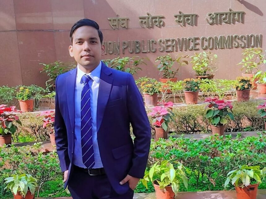 UPSC Success Story