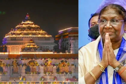 Ayodhya Ram Yantra Installation