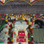 Banke Bihari Phool Bangla 2026