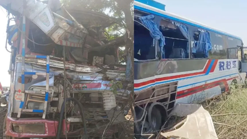 Bilaspur National Highway Accident