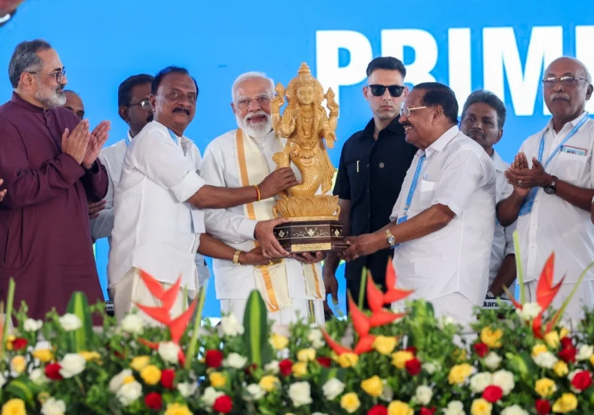 Congress Global Crisis Politics